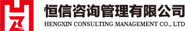 ob电竞官网咨询管理有限公司
