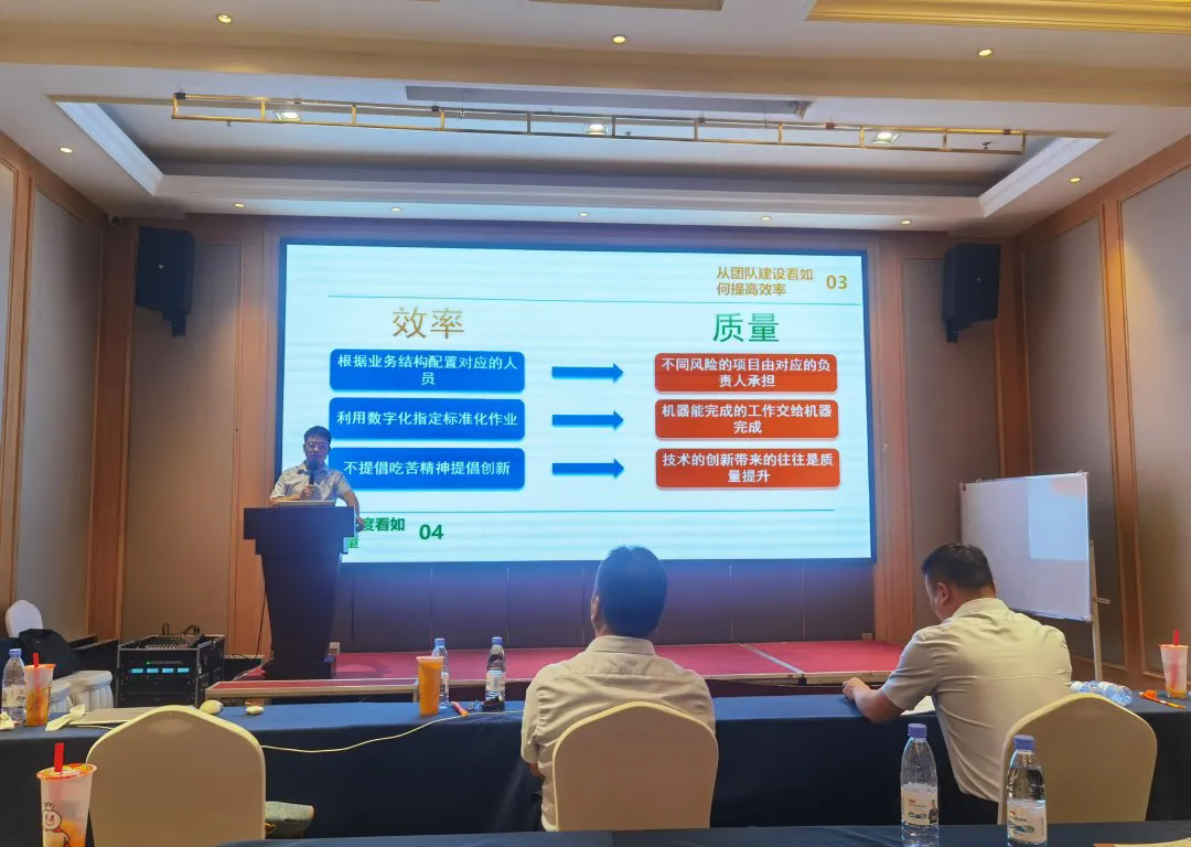 公司要闻丨战略锚定启新程，文化聚力共筑魂---ob电竞官网咨询2025中高管理层述职会议绘就发展新图景