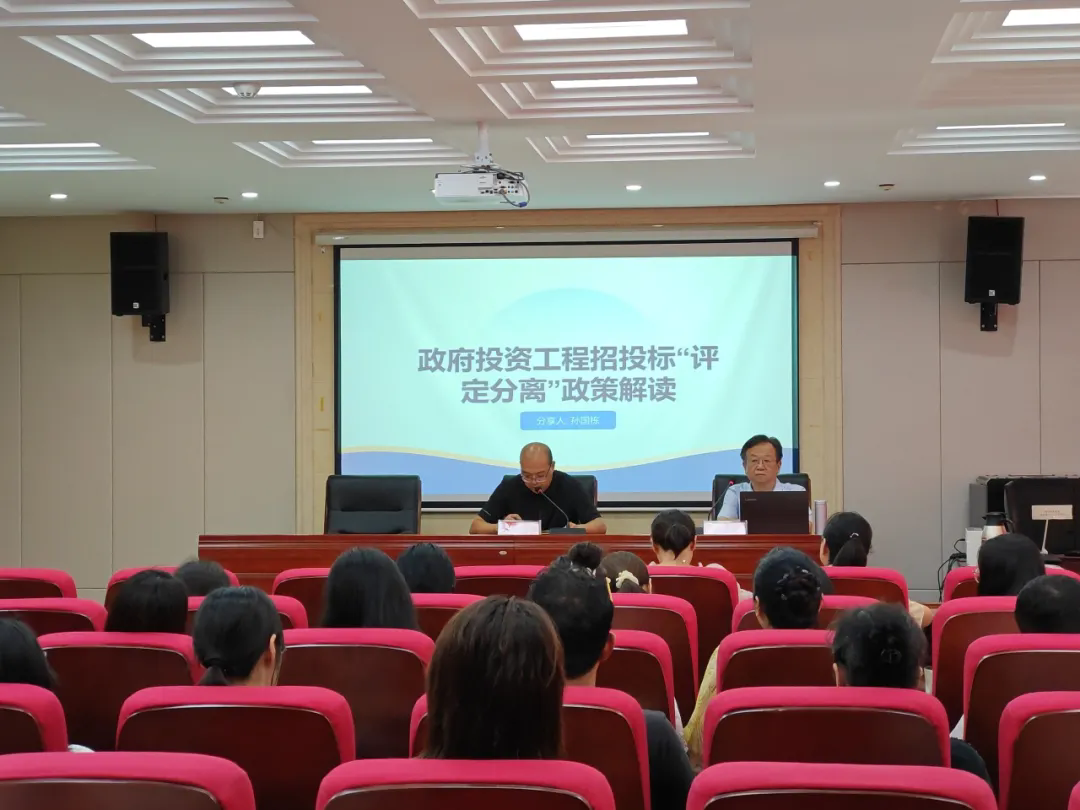 技术培训丨ob电竞官网咨询受邀为巩义市招标代理从业人员做“评定分离”政策专题培训