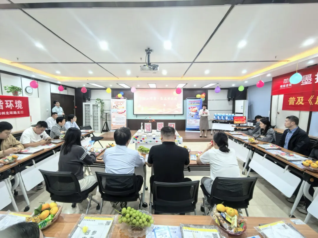 墨拓山河秀，生辰贺国兴 | ob电竞官网咨询管理有限公司第三季度生日会暨国庆庆典圆满成功